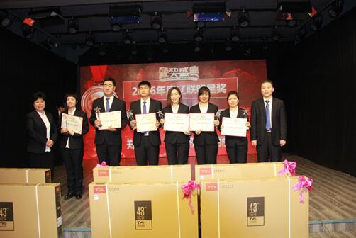 遼聯(lián)明星獎.jpg 遼聯(lián)明星獎.jpg