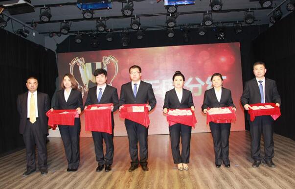 現(xiàn)金分紅.jpg 現(xiàn)金分紅.jpg