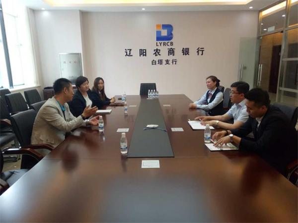 智慧社區攜手市圖書館建設文明遼陽2.jpg 智慧社區攜手市圖書館建設文明遼陽2.jpg