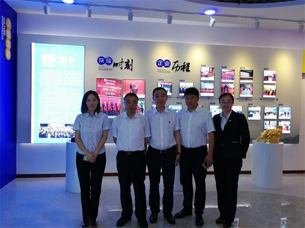 中國銀行與遼聯電商達成全面戰略合作意向3.jpg 中國銀行與遼聯電商達成全面戰略合作意向3.jpg