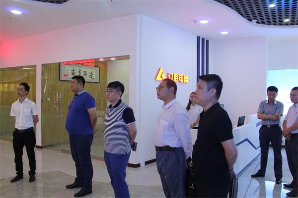 九次方領導考察遼聯電商.jpg 九次方領導考察遼聯電商.jpg