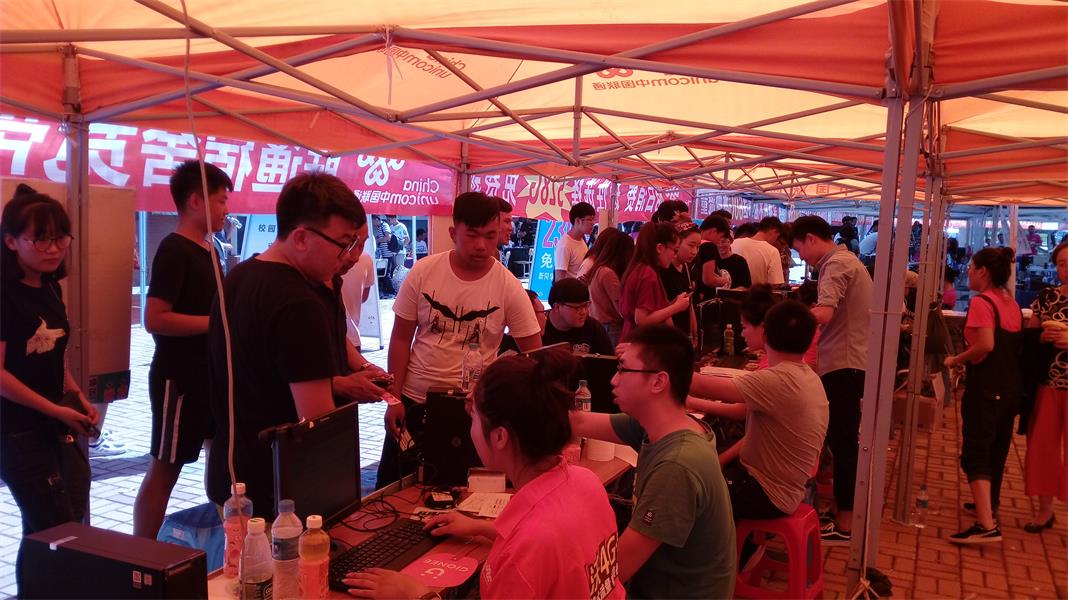 理工大學活動現場.jpg 理工大學活動現場.jpg