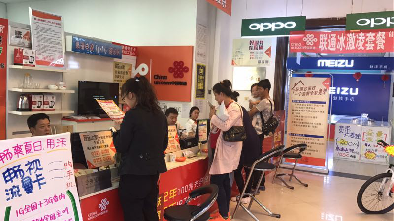 辦理業務.png 辦理業務.png