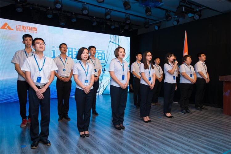 電商分公司團隊展示.jpg 電商分公司團隊展示.jpg