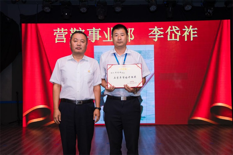 市場開拓獎 李岱祚.jpg 市場開拓獎 李岱祚.jpg