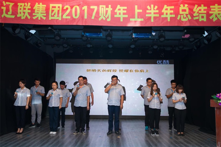 稅控公司團隊展示.jpg 稅控公司團隊展示.jpg