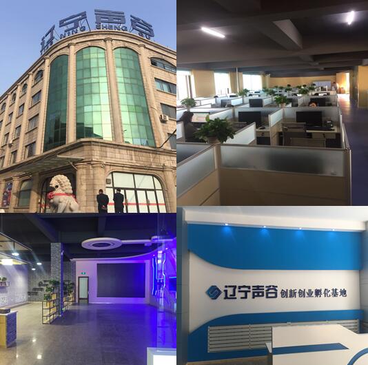 項目考察5.jpg 項目考察5.jpg