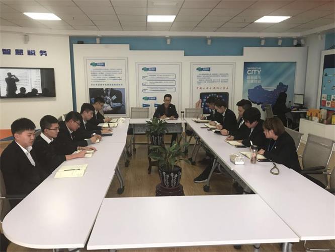 智慧社區2.0建設研討會.jpg 智慧社區2.0建設研討會.jpg