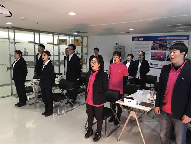 全體員工宣讀集團精神.jpg 全體員工宣讀集團精神.jpg