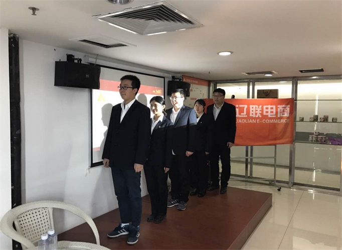 團隊節目展示.jpg 團隊節目展示.jpg