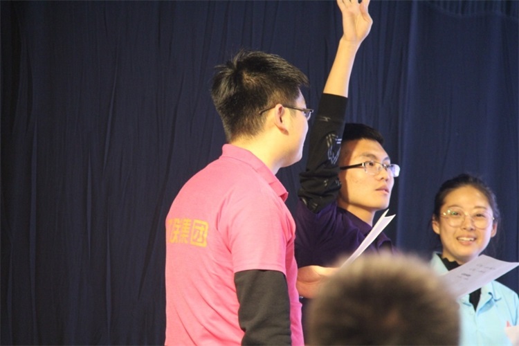 提問互動環節.jpg 提問互動環節.jpg