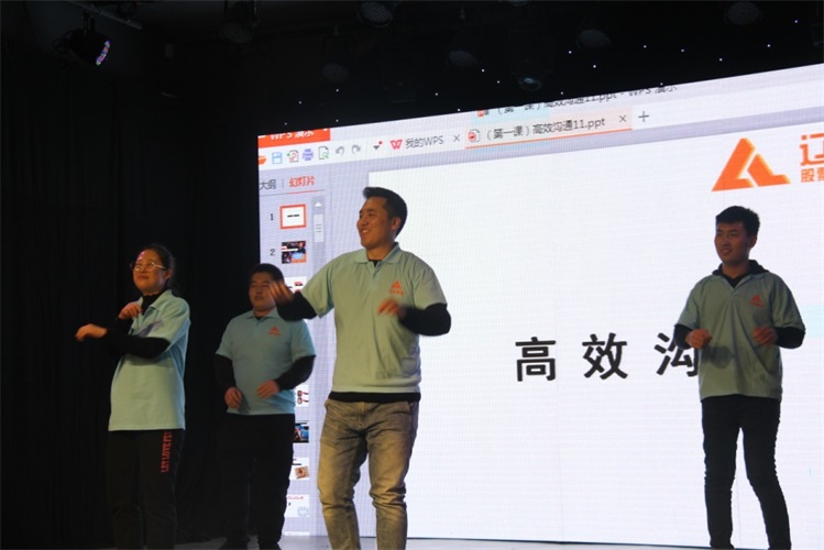 團隊展示環節2.jpg 團隊展示環節2.jpg