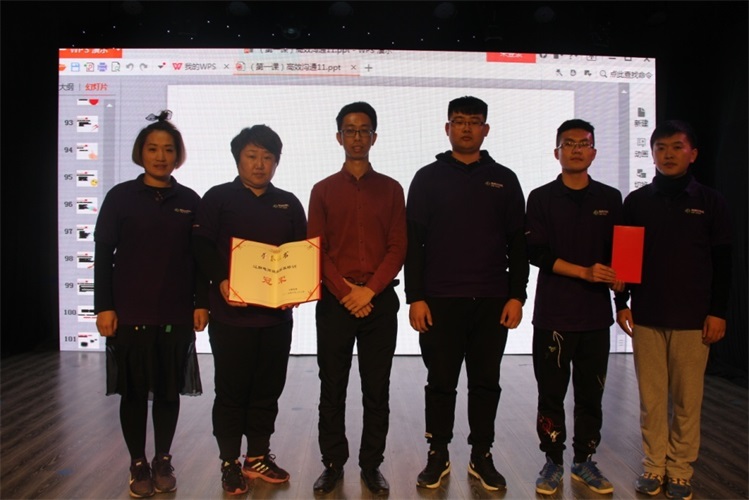 頒獎環節.jpg 頒獎環節.jpg