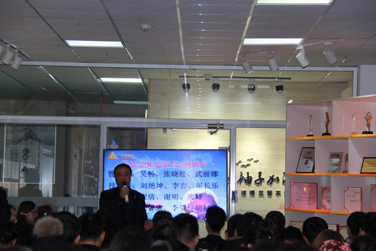 遼聯(lián)群英競(jìng)風(fēng)采 創(chuàng)新創(chuàng)意成未來