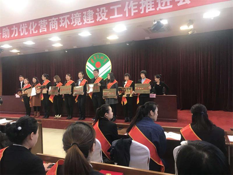 獲遼陽市青年文明號榮譽稱號2.jpg 獲遼陽市青年文明號榮譽稱號2.jpg