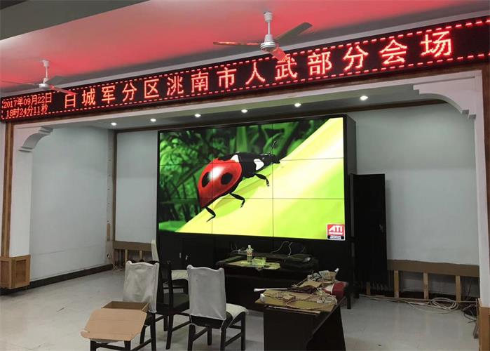 “洮南人武部(互聯(lián)網(wǎng)+)”.jpg “洮南人武部(互聯(lián)網(wǎng)+)”.jpg