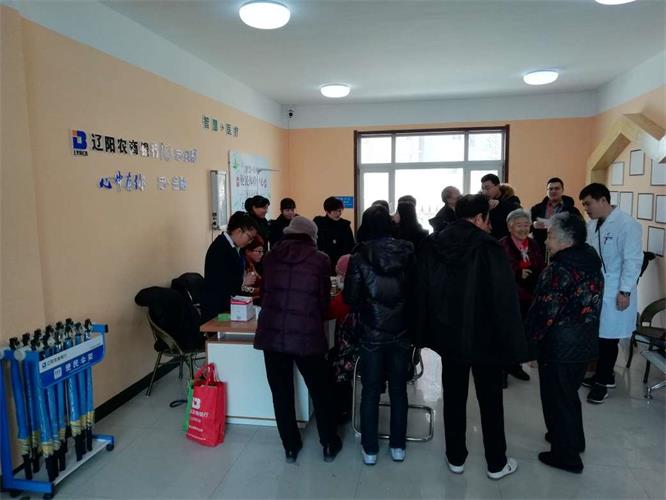 惠民智慧廳 熱心居民齊報道.jpg 惠民智慧廳 熱心居民齊報道.jpg