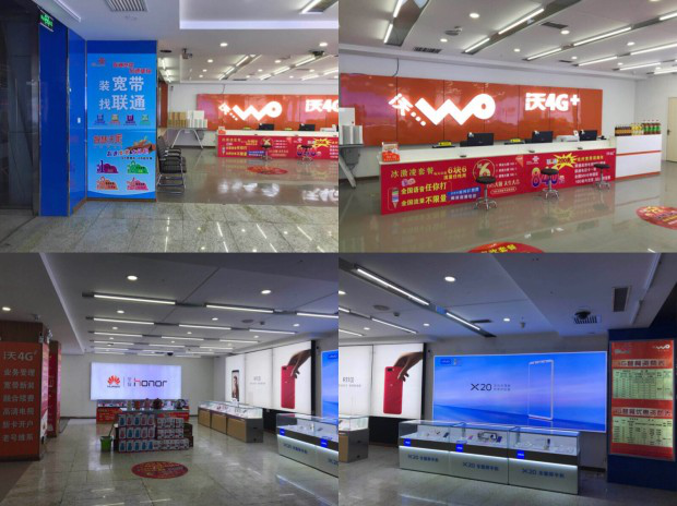 園林路店整體效果圖.png 園林路店整體效果圖.png