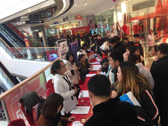 招聘崗位受關(guān)注.jpg 招聘崗位受關(guān)注.jpg