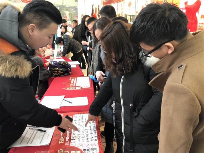 職位咨詢.jpg 職位咨詢.jpg