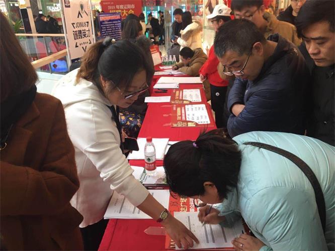 填寫簡(jiǎn)歷.jpg 填寫簡(jiǎn)歷.jpg