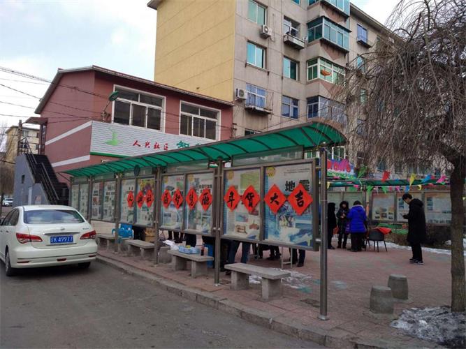 年貨大集手寫標語.jpg 年貨大集手寫標語.jpg