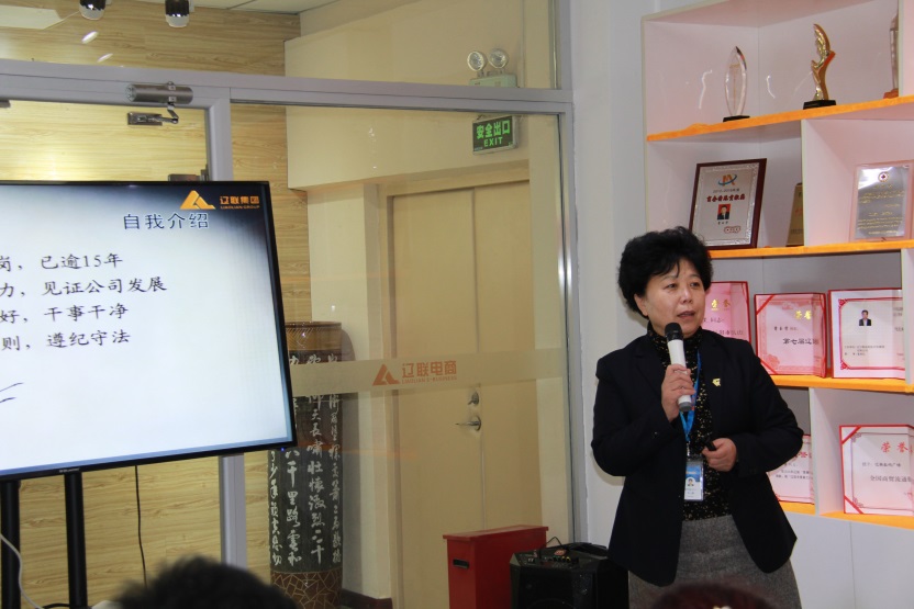 集團首席財務(wù)官(CFO)競聘者——于偉.jpg 集團首席財務(wù)官(CFO)競聘者——于偉.jpg