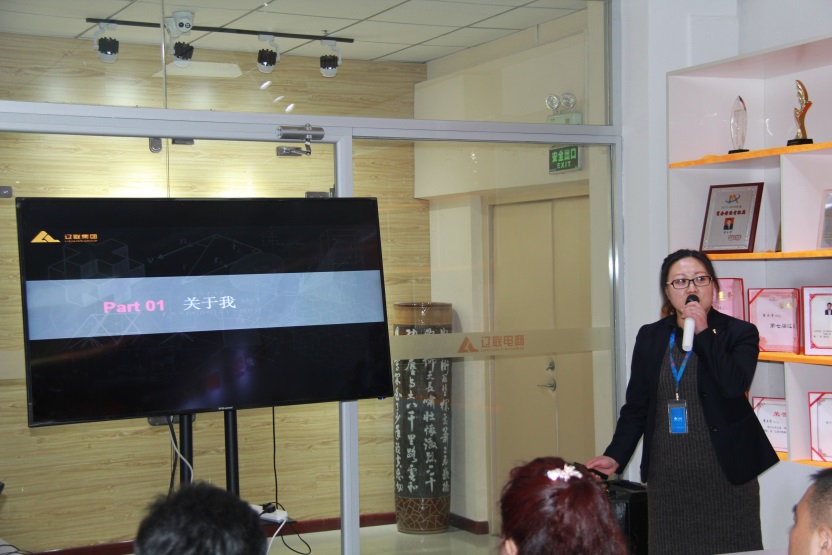 集團人力資源總監(jiān)競聘者——姜曉春.jpg 集團人力資源總監(jiān)競聘者——姜曉春.jpg