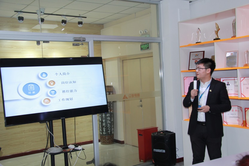 遼聯(lián)電商智慧社區(qū)事業(yè)部運營總監(jiān)競聘者——張啟帆.jpg 遼聯(lián)電商智慧社區(qū)事業(yè)部運營總監(jiān)競聘者——張啟帆.jpg