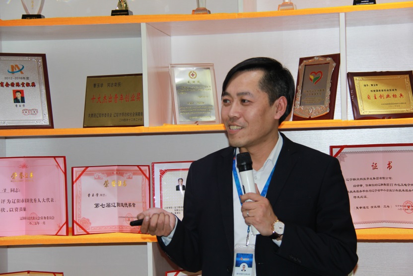 孵化基地孵化中心主任競聘者——蘭松林.jpg 孵化基地孵化中心主任競聘者——蘭松林.jpg