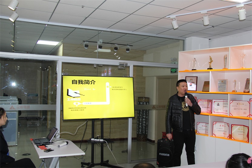 稅控公司技服經(jīng)理競(jìng)聘者—?jiǎng)├?jpg 稅控公司技服經(jīng)理競(jìng)聘者—?jiǎng)├?jpg