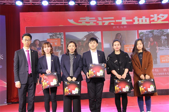 幸運大抽獎三等獎獲獎者2.jpg 幸運大抽獎三等獎獲獎者2.jpg