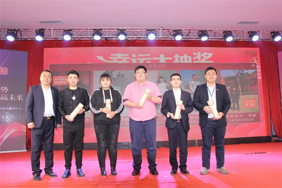 幸運大抽獎二等獎獲獎者2.jpg 幸運大抽獎二等獎獲獎者2.jpg