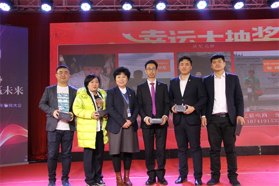 幸運大抽獎二等獎獲獎者.jpg 幸運大抽獎二等獎獲獎者.jpg