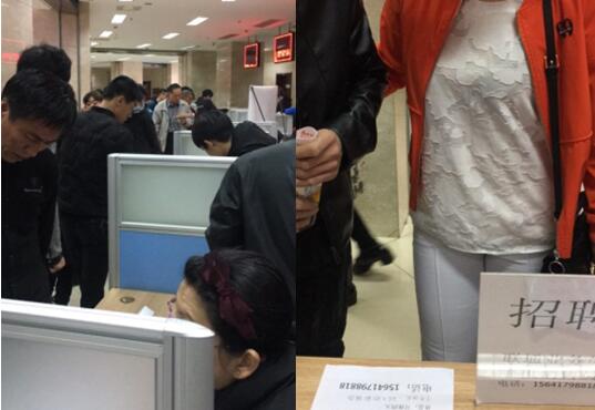 人才市場招聘會現場.jpg 人才市場招聘會現場.jpg