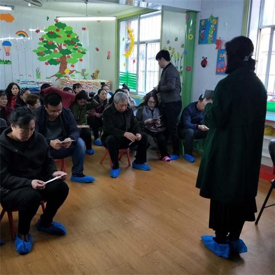 培訓現場.jpg 培訓現場.jpg