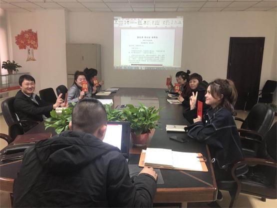 盡心竭力,奮斗到底.jpg 盡心竭力,奮斗到底.jpg