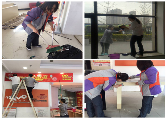 清理店面衛生和布置店面氛圍.png 清理店面衛生和布置店面氛圍.png