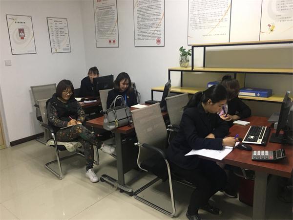 《遼聯精英》EMBA特訓.jpg 《遼聯精英》EMBA特訓.jpg