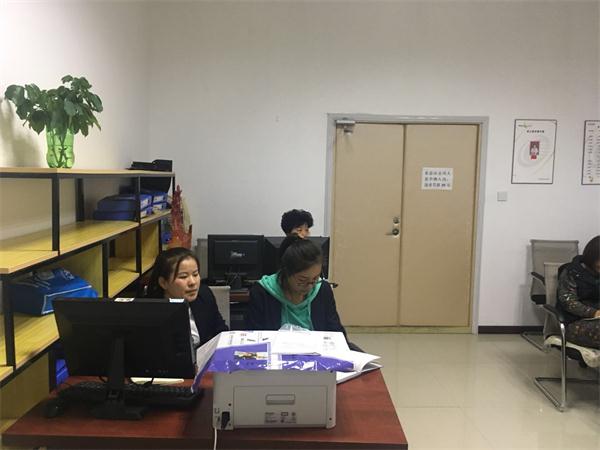 《遼聯精英》EMBA特訓2.jpg 《遼聯精英》EMBA特訓2.jpg