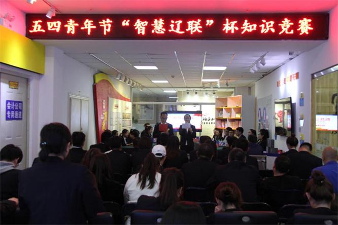 主持人宣布比賽開始.jpg 主持人宣布比賽開始.jpg