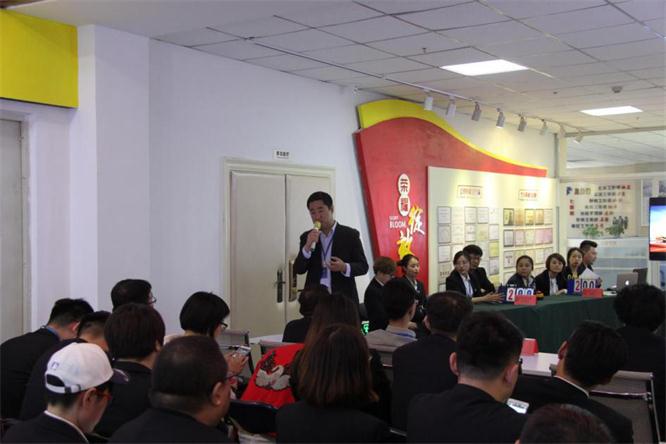 集團黨群工作部部長武東做賽前動員講話.jpg 集團黨群工作部部長武東做賽前動員講話.jpg