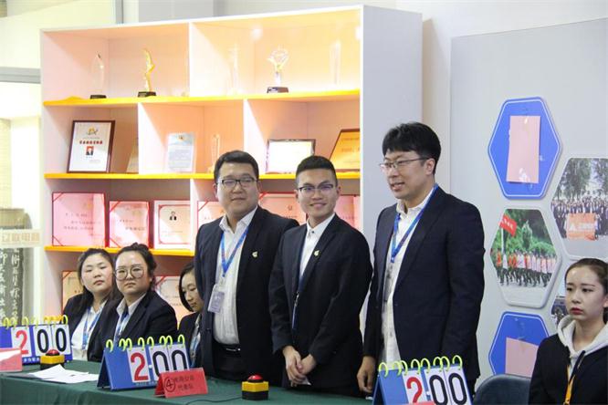 電商公司代表隊參賽選手.jpg 電商公司代表隊參賽選手.jpg