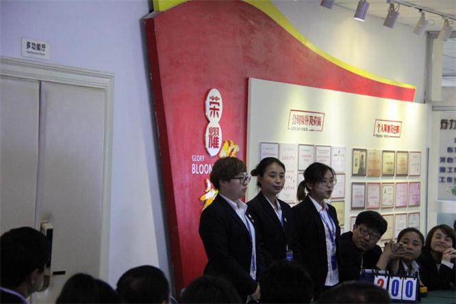 平臺綜合部代表隊參賽選手.jpg 平臺綜合部代表隊參賽選手.jpg