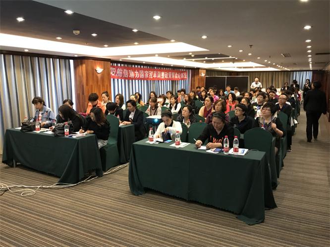 培訓現場2.jpg 培訓現場2.jpg