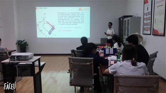 新員工入職培訓(xùn).jpg 新員工入職培訓(xùn).jpg