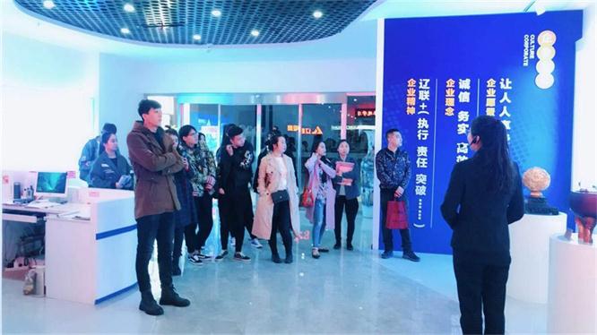 企業發展歷程介紹.jpg 企業發展歷程介紹.jpg