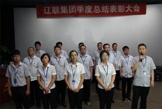 稅控公司團隊展示.jpg 稅控公司團隊展示.jpg