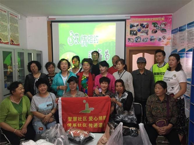 歡度節日 “粽”是深情.jpg 歡度節日 “粽”是深情.jpg