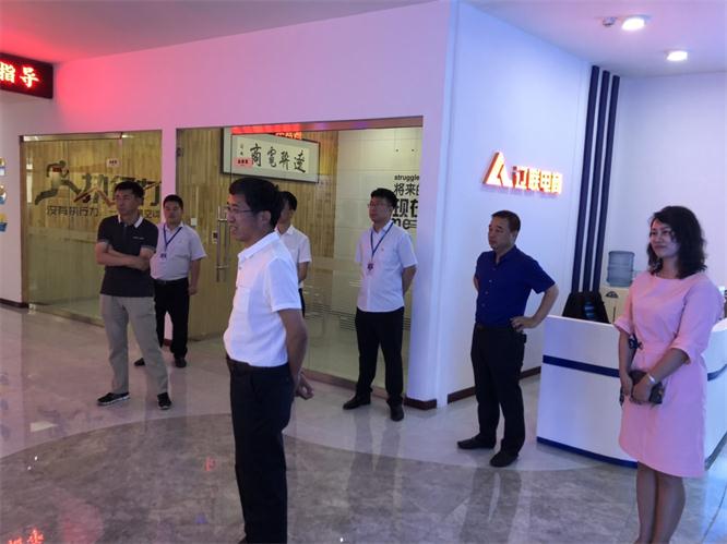 李國義董事長一行參觀集團總部.jpg 李國義董事長一行參觀集團總部.jpg